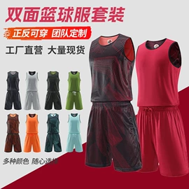 冲锋衣、裤;户外皮肤衣/防晒衣;运动T恤