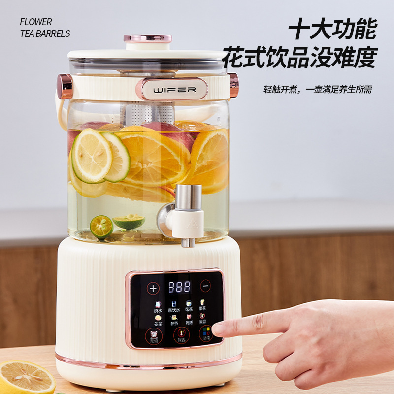 分体式花茶养生壶大容量3L预约定时养生煮茶电热烧水壶多功能触屏|undefined