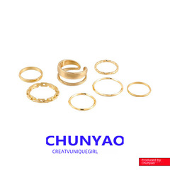 日系輕奢戒指女個性七件套冷淡風百搭素圈指環小眾設計ins潮網紅