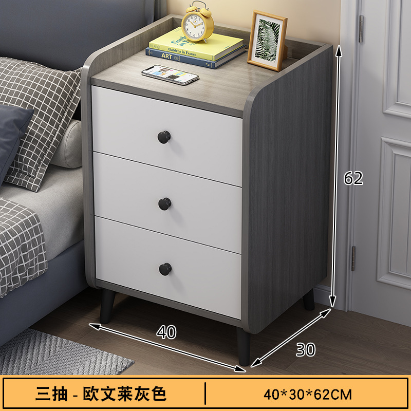 Mesita de noche simple de múltiples capas gabinete de noche luz dormitorio de lujo pequeño gabinete de almacenamiento simple cómoda mesita de noche