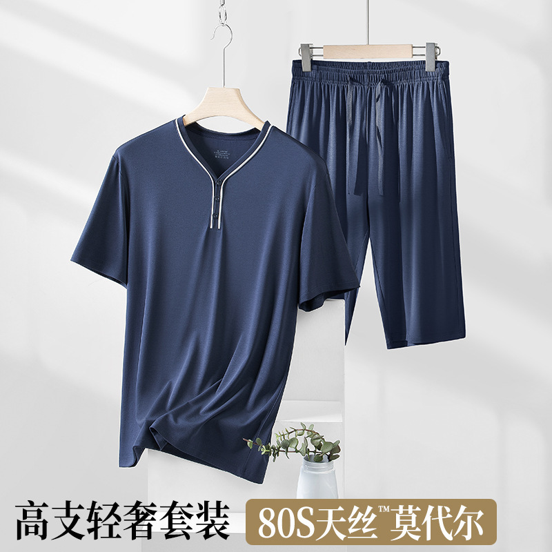 80-Count Double-Sided Modal Spring and Summer Men's Pajama Set, Short-Sleeved, Five-Quarter Pants, Suitable for Wearing Outside, Loungewear, Casual Style