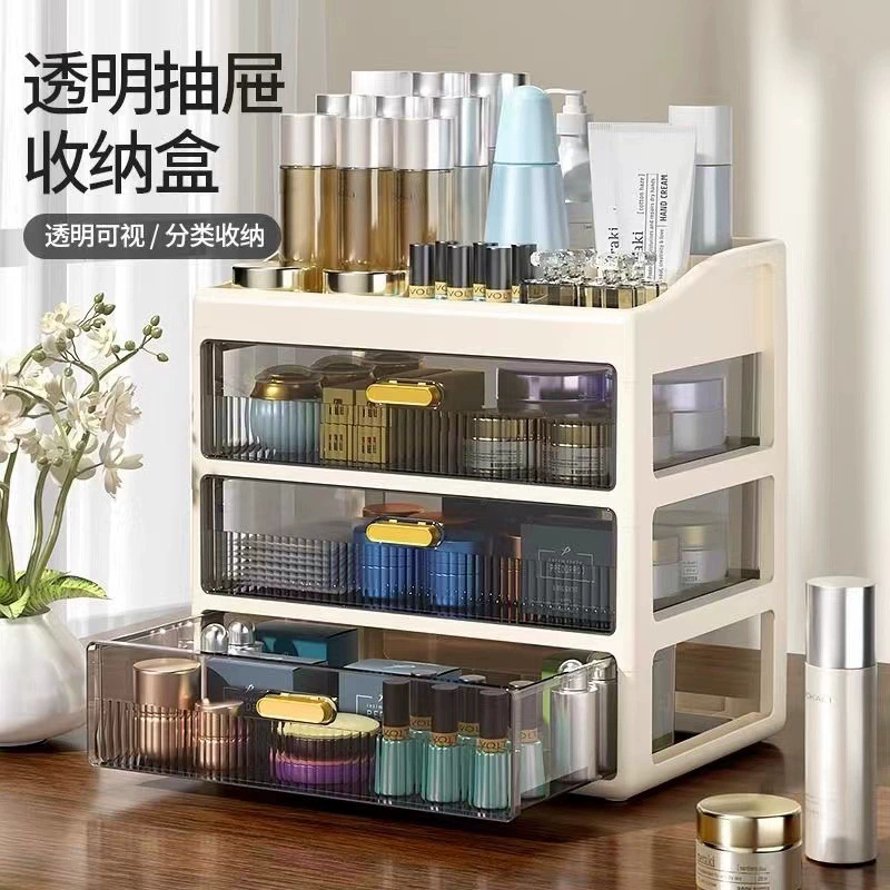 Cosmetic table storage box, lipstick, capacious transparent plastic face mask