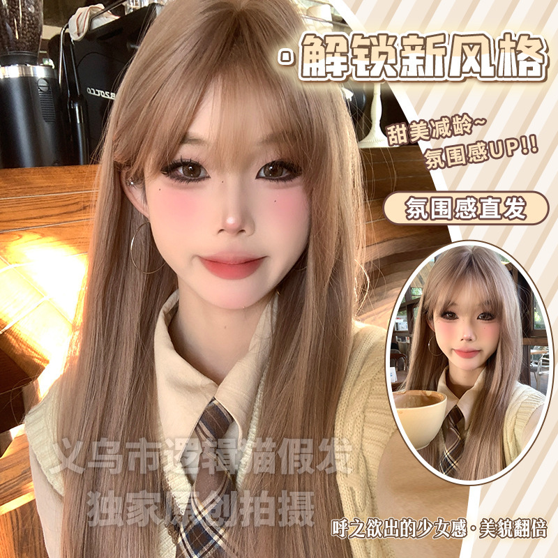 Logical Cat Wig Women's Long Hair Cyber Celebrous Lolita Full Top Daily Natural Jk Full Head Wig Logical Cat Wig Women's Long Hair Cyber Celebrous Lolita Full Top Daily Natural Jk Full Head Wig