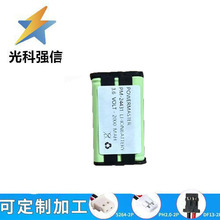 HHR-P104懚�NI-MH 3.6V �ɳ�늳ؽM�o�K�Ԓ�C��ĸ�Ԓ�C2000MAH