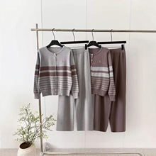 时尚休闲韩系撞色条纹针织开衫套装女秋冬新款宽松毛衣外套阔腿裤