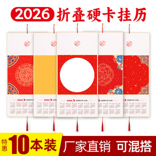 2026��հ������ۯB��v�f��t������������������������Ʒ���՚v