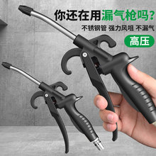 �߉�������ϴ��m�����m���ߴ��L�����☌�ֳֿՉ��C���