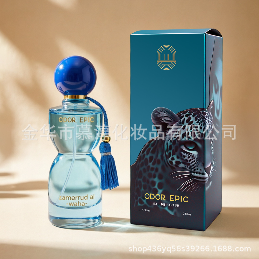 高端轻奢流苏香水持久留香中东沙特爆款外贸专供批发