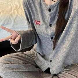 240克德绒睡衣女秋冬季保暖开衫可爱小狗绣花宽松慵懒家居服套装