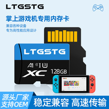 128gר���ڴ濨U3����tf��64g264gsd�洢����Ϸ�г���¼�����