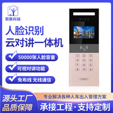 ��Ę�R�e�҃�녌��v���l4.3���֙C�h���T������һ�w�C������ҕ