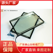 佛山中空玻璃厂电加热玻璃除雾隔断钢化玻璃电磁屏蔽显示屏耐高温