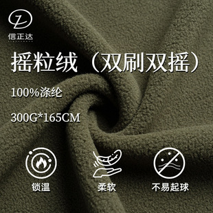 300g�ﶬ�Ӻ�Ҿӑ��Ᵽů����������pˢ�p�uȫ��ᘿ��ﲼ�u���q