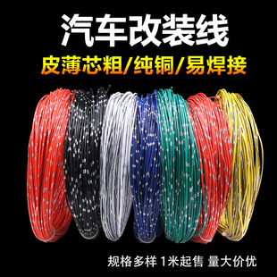 AVSS��܇���b��܇�ø��b��0.3ƽ�����~����ȼ�͸ߜؽ^�����Դ��