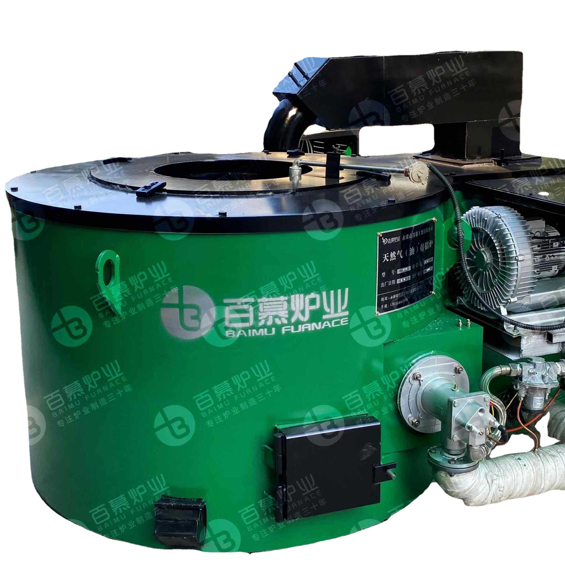 百慕炉业熔铝炉熔炼炉压铸浇铸铸造熔废铝整套设备天燃气液化气炉