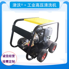 �������L�ڹ������I�߉���ϴ�C �Q�����ܵ� �Bֳ�I ��·������ϴ