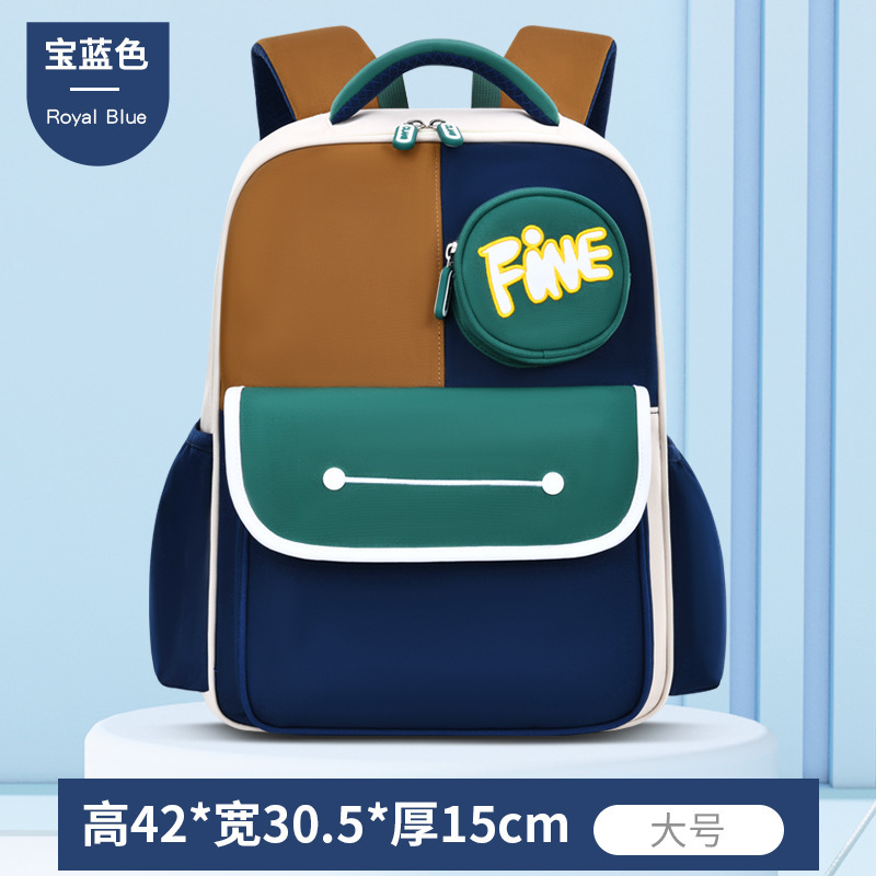 Nueva mochila escolar para estudiantes de primaria de gran capacidad para niños y niñas de grado 1 - 3 - 6 para niños mochila ligera