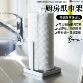 收纳架;厨房置物架;锅盖架