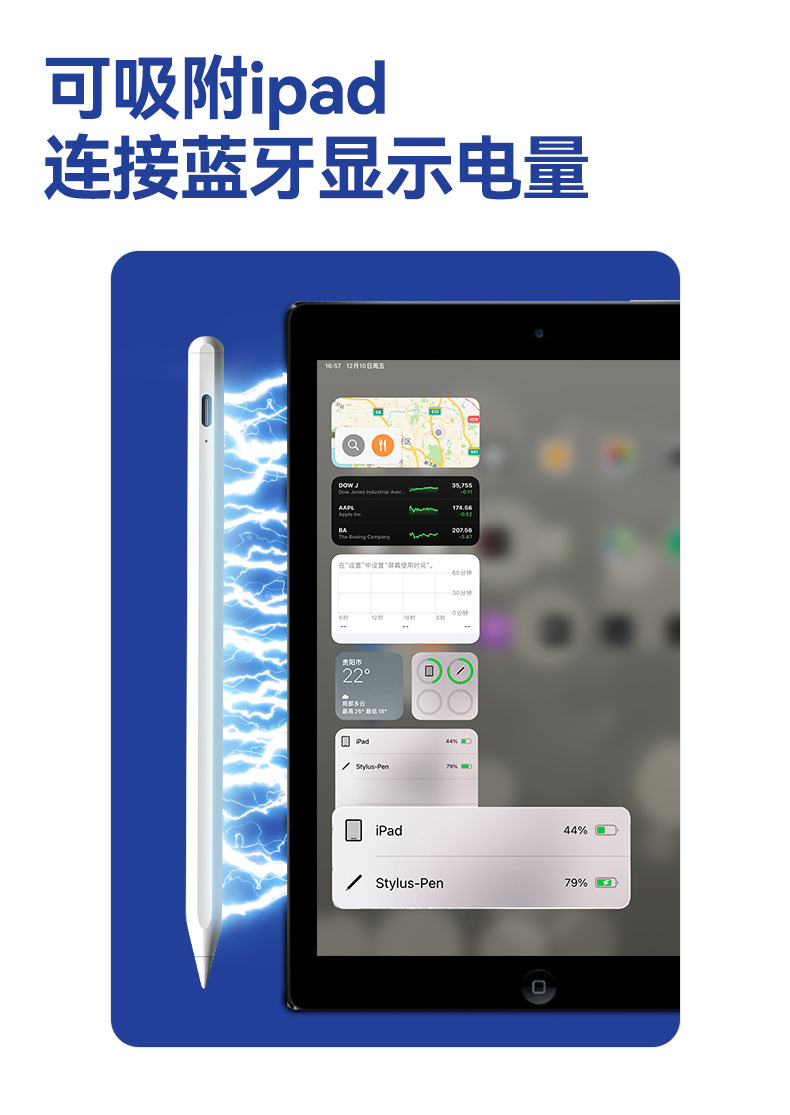 中文重置_08