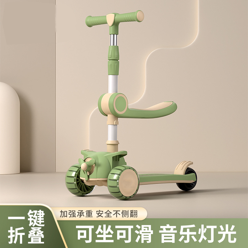 工厂儿童玩具滑板车1-3-6岁五合一男女宝宝可推可坐滑滑车溜