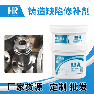 �R��8102�T������a�z���Ѹ�ճ���T�F��ɰ���Ѽyɰ�����a��