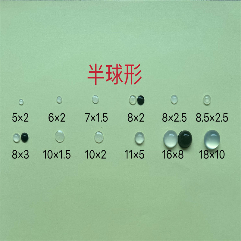 现货半球透明硅胶防撞粒自粘防撞胶粒家具门防撞贴防滑硅胶垫片