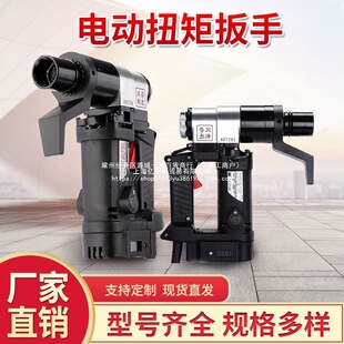 �h��늄�Ť�ذ��ֿ��{��Ť���ܵ�����䓽Y���ߏ���˨���@Ť������