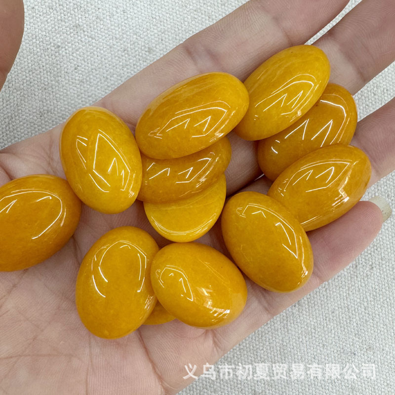 밀랍 황백석 색상 추가 1개