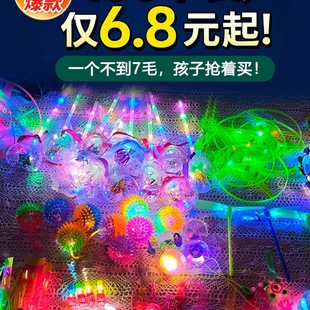 �x��С��Ʒ�Ј���ͯ�W�t������l�[���ؔ��l��ҹ�ЏV������С�YƷ