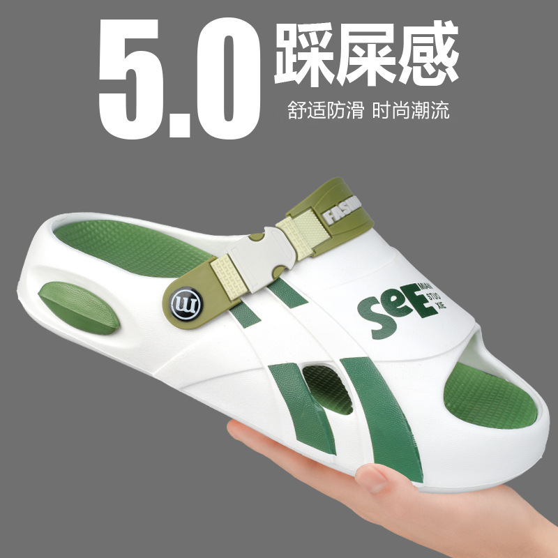 Customized Coconut Slippers for Men, Trendy Summer Outdoor Wear, Non-Slip, Wear-Resistant, Breathable, Dual-Use Casual Sandals Customized Coconut Slippers for Men, Trendy Summer Outdoor Wear, Non-Slip, Wear-Resistant, Breathable, Dual-Use Casual Sandals