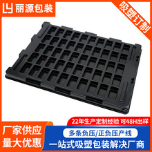 PVC���o늃��r���ЮaƷ���D�P�����������ܰ��b�бP��ߴ��m��