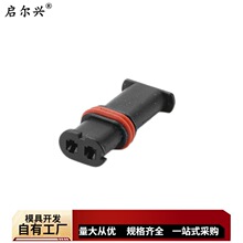 DJ70213A-1.5-21 1.5ϵ2omDJ623-E1.5 963530-