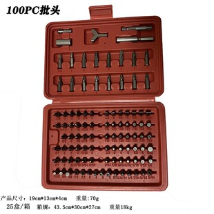 100�������^�����ݽz���ӗU�M�� 45#䓹���ʮ��һ��÷�����^���b