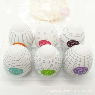 DX7egg Masturbation Egg Men's Portable Mini Airplane Cup Men's Adult Sex Supplies Factory Wholesale