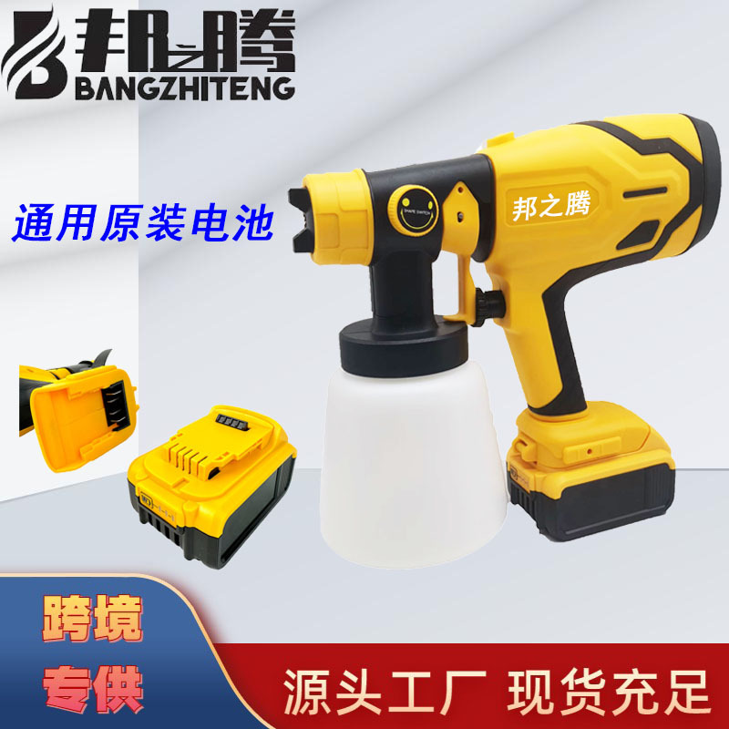 Wireless rechargeable lithium battery