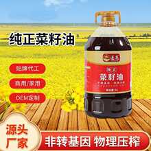 �S�Ҷ��Ʋ�����5L���D���������ʳ���ʹ����F؛���l���ô��l