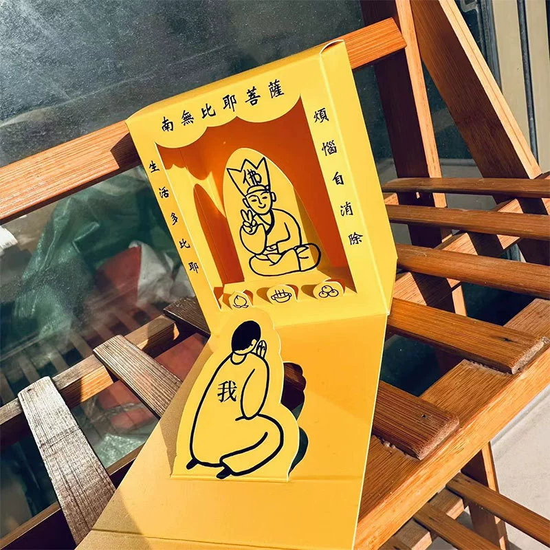 Коробка, игрушка, гаджет, интернет-знаменитость, антистресс