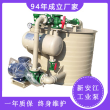 RPP水喷射真空机组 耐腐蚀卧式水环泵 抽气泵水喷射真空机组