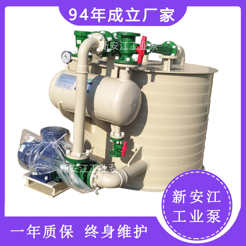 RPP水喷射真空机组 耐腐蚀卧式水环泵 抽气泵水喷射真空机组