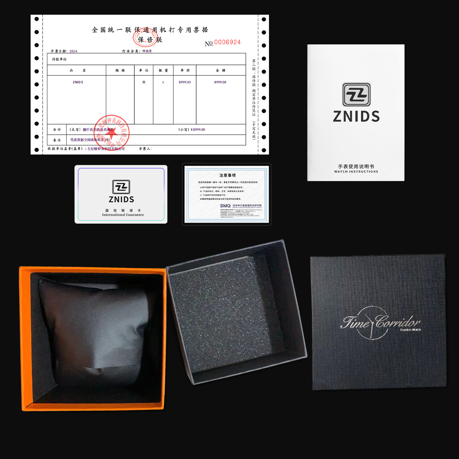 Manual, tarjeta de garantía, factura, certificado de prueba (qué contacto con el servicio al cliente) Este enlace no incluye una caja