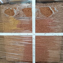 Ҭ�u�N��ͨ����Ó�}Ҭ����KҮ�u�����������B�������Nֲ�I�B��