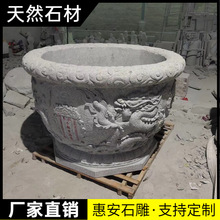 ��Ȼ����ʯ����ʯ��ͥԺ���軨���һ���ʯ�^�����S����ʯ�Ļ���