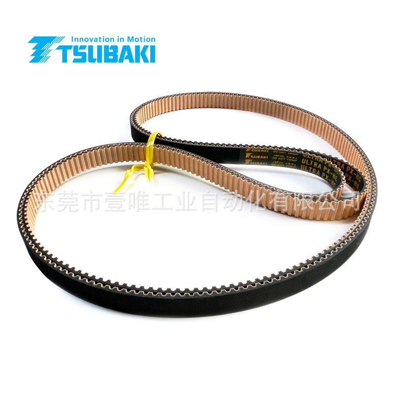 TSUBAKI椿本齿形高清洁度皮带BG789UP3M10-HC传动橡胶同步带