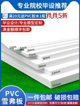 ѩ����残��ӡ��ĭ����ɳ�P����ģ��diy�����ֹ�չ��ڰ�