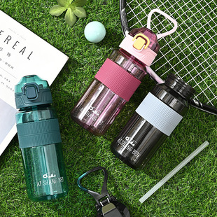 New PC sports space Cup large capacity boys and girls outdoor gym drop-resistant high temperature resistant portable suction nozzle water Cup