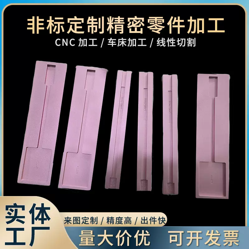 不锈钢制品非标法兰件零件接头配件定制加工树脂模型3D打印服务