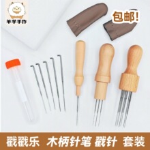 ��ë�ִ��������ľ���������b�ֹ���������ĭ�|����̨diy���ϰ�