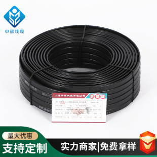 Low-Temperature Self-Limiting Temperature Electric Heating Belt Industrial Heating Belt Electric Heating Belt Pipeline Anti-Low Temperature Anti-Freeze Electric Heating Belt