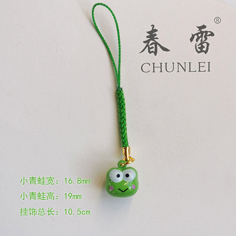 Campana de dibujos animados japonés adornos de campana de dibujos animados adornos de campana