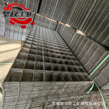 䓽WƬ 䓽zBWƬ V֧o ǾWξW 4mm6mm